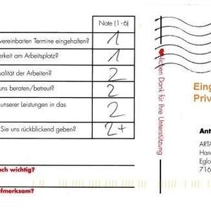 Refenzkarten