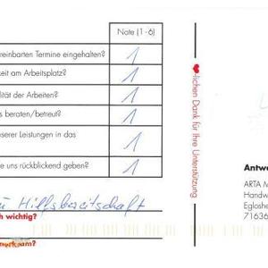 Refenzkarten